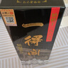 一得閣墨汁 精制墨汁文房四寶書(shū)法國(guó)畫(huà)初學(xué)者墨汁 創(chuàng)作墨汁可裝裱500g 曬單實(shí)拍圖