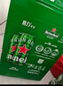 喜力（Heineken）啤酒500ml*6聽 禮盒裝 曬單實(shí)拍圖