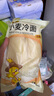 一米生活 小麥冷面 400g*5袋 東北朝鮮族大冷面 半干鮮面 曬單實(shí)拍圖