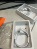 【原充正品】蘋(píng)果充電線(xiàn)60W快充適配原裝數據線(xiàn)iPhone14/13promax/12/11/8/XR手機充電器 【蘋(píng)果8-14全系】PD60W丨1米閃充線(xiàn) 曬單實(shí)拍圖