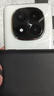 小米 REDMI Note 14 Pro+ 國(guó)家補(bǔ)貼 第三代驍龍7s IP68 6200mAh大電量 12GB+256GB 鏡瓷白 紅米5G手機(jī) 曬單實(shí)拍圖