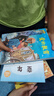 閱美書(shū)湘  典耀中華 閱美草原 典耀共讀五升六年級 小英雄雨來(lái)名作精編版 童年名作精編版 愛(ài)的教育適齡精編版 逆風(fēng)飛翔名作精編版 百工圖鑒：三百六十行閱美八桂 粵韻書(shū)香河南 閱美黔貴 五升六年級5本 曬單實(shí)拍圖