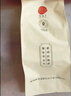同仁堂品牌 北京同仁堂紅豆薏米芡實(shí)茶150g（5g*30）祛養生濕茶養生茶包 曬單實(shí)拍圖