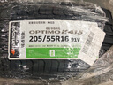 韓泰（Hankook）汽車(chē)輪胎 205/55R16 91V K415 原配大眾寶來(lái)/高爾夫/朗逸 曬單實(shí)拍圖