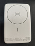 品勝【3C認證】充電寶磁吸10000毫安大容量可上飛機MagSafe無(wú)線(xiàn)充移動(dòng)電源適用蘋(píng)果17promax/Air華為白 曬單實(shí)拍圖
