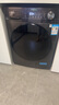 美的（Midea）滾筒洗衣機全自動(dòng)家用 1.1洗凈比MD120V36T 12公斤洗烘一體機 節能凈速 以舊換新 家電國家補貼20% 曬單實(shí)拍圖