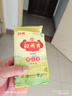 沁州黃小米 真空裝1斤新米 山西特產(chǎn) 月子米 五谷雜糧粗糧 小米粥 曬單實拍圖