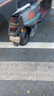 正新輪胎CST 3.00-10 4PR CM560 電動(dòng)車(chē)真空外胎 適用電輕摩//踏板車(chē)  曬單實(shí)拍圖