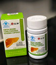 仁和護(hù)肝膠囊護(hù)肝片新態(tài)牌玉米葛根枳椇子膠囊養(yǎng)肝護(hù)肝排毒 3瓶裝 曬單實(shí)拍圖