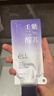 ELL【拍1發(fā)12】紫蘇壬二酸清潔泥膜面膜收縮毛孔去黑頭粉刺閉口 曬單實(shí)拍圖