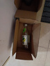 好望水望山楂汁望檸檬望梅好望杏福桃花氣泡水果汁 望檸萌 300ml*5瓶 曬單實(shí)拍圖