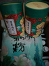 知味觀堅(jiān)果藕粉 中華老字號(hào)杭州特產(chǎn) 營(yíng)養(yǎng)早餐代餐飲品沖泡食品350g 曬單實(shí)拍圖