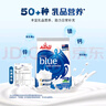 安佳（Anchor）高鈣全脂奶粉 1KG袋裝  學(xué)生成人牛奶粉 新西蘭進(jìn)口奶源沖飲烘焙 曬單實拍圖