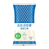 丘比（KEWPIE）沙拉醬 香甜口味 調(diào)味品 水果蔬菜面包三明治沙拉醬 1KG*1袋 曬單實拍圖