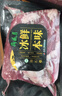澳洲谷飼鮮牛腩700g 曬單實拍圖