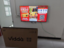 Vidda 海信電視50寸 R50 2025款 120Hz高刷 2+32G 4K智能 以舊換新家電國家補貼液晶游戲電視機50V1ND-R 曬單實拍圖