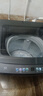 海爾（Haier）2025新品雙動(dòng)力洗衣機(jī)直驅(qū)變頻波輪10公斤七維減震60E全自動(dòng)家用防纏繞 高洗凈比頑漬洗電離除菌螨 炫彩盤操作+一級(jí)能效+鋼化玻璃蓋+智慧羽絨羊毛洗 曬單實(shí)拍圖