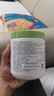 絲塔芙大白罐保濕霜身體乳550g潤膚“寶寶樹(shù)”推薦不含煙酰胺楊冪同款 曬單實(shí)拍圖