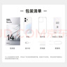 OPPO Reno14 12GB+256GB 日月光 高清長(cháng)焦實(shí)況 全新小直屏Live圖 AI拍照5G智能手機 學(xué)生游戲 國家補貼 曬單實(shí)拍圖