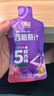 匯源100%西梅汁30ml*10袋*1盒果汁飲料禮盒果蔬汁大餐救星【黑五】 曬單實(shí)拍圖