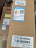 聯(lián)想（Lenovo）來(lái)酷 Lecoo商務(wù)辦公臺(tái)式電腦主機(jī)(酷睿13代i7-13620H 16G 512G SSD )23.8英寸顯示器 曬單實(shí)拍圖