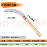 金田不銹鋼鋸齒小禾鐮 花園除草割草小鐮刀 家用菜園割菜農(nóng)用收割刀 曬單實拍圖