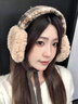 桑咻無(wú)骨耳罩冬季女2025新款可愛(ài)毛絨護耳套耳捂子保暖耳包韓版旅行 粉藍色 曬單實(shí)拍圖