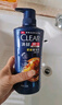 清揚（CLEAR）男士去屑洗發(fā)水清爽控油型500g  京東直送 曬單實拍圖