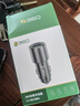 360車(chē)載充電器超級快充 1A1C 66W閃充點(diǎn)煙器智能車(chē)充P661 一拖二轉換器 曬單實(shí)拍圖