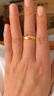 六福珠寶足金光耀黃金戒指情侶結(jié)婚婚嫁對(duì)戒款單只開(kāi)口戒 計(jì)價(jià)B01TBGR0016 7.06克(含工費(fèi)220元) 男款 曬單實(shí)拍圖