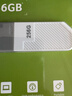 宏碁（acer）256GB USB3.0 U盤(pán) UP300系列白色 學(xué)習電腦辦公投標 小巧便攜 車(chē)載 大容量?jì)?yōu)盤(pán) 曬單實(shí)拍圖