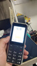 酷維（KUWEI）W9全網通4G老年手機學生專用手機小學初高中防沉迷戒網癮大字大聲無游戲超長待機定位視頻支付錆色 曬單實拍圖