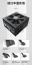 長(cháng)城（Great Wall）額定650W X6金牌全模電腦電源（ATX3.1標準/漏電監測/全電壓/單路12V/70cm長(cháng)線(xiàn)材/支持5060顯卡） 曬單實(shí)拍圖