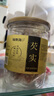 福東海  芡實(shí) 大顆粒雞頭米 雞頭果 五谷雜糧粗糧煮粥200克薏米燉湯食材 曬單實(shí)拍圖