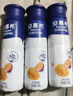 伊利安慕希 芒果百香果希臘風(fēng)味酸牛奶 230g*10瓶/箱  曬單實(shí)拍圖