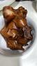豐澤園（FENGZEYUANFSINCE 1930）醬香豬蹄200g 北京特產(chǎn)熟食 方便速食夜宵鹵肉預(yù)制菜 曬單實拍圖