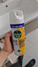 滴露（Dettol） 消毒殺菌噴霧滅活流感H1N1病毒酒精馬桶鞋子殺菌除臭衣物去異味 【店長(cháng)推薦】鈴蘭+柑橘 454ml 2瓶 曬單實(shí)拍圖