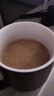 貓頭鷹（OWL）二合一無(wú)添加蔗糖速溶咖啡粉360g（12g*30條）飲品 馬來(lái)西亞進(jìn)口 曬單實(shí)拍圖