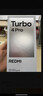 小米 紅米Turbo4 Pro 【國家補貼15%】新品上市 Redmi手機 白色 12GB+256GB 【官方標配】 曬單實(shí)拍圖