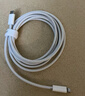 品勝蘋(píng)果數據線(xiàn)PD快充30W充電線(xiàn)Type-C適用iPhone14pro/13/12/11手機iPad車(chē)載USB-C充電器線(xiàn)2米加長(cháng)20W 曬單實(shí)拍圖