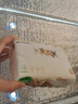 舒潔乳霜面巾紙批發(fā)3層120抽*20包抽紙商用吸水紙綿柔巾擦手紙面紙抽 曬單實(shí)拍圖