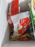 三全豆沙包960g約32只 包子兒童早餐半成品食品方便速食早點(diǎn) 曬單實(shí)拍圖