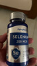 PIPING ROCK 硒元素250片 200mcg 天然有機(jī)硒 酵母硒 提高抵御力   美國進(jìn)口 曬單實(shí)拍圖
