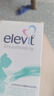 愛(ài)樂(lè )維（Elevit）dha孕婦哺乳期黃金素復合維生素葉黃素60粒 孕期DHA葉酸母乳 曬單實(shí)拍圖