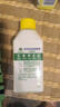 滴露（Dettol）洗衣機清洗劑機槽檸檬滾筒洗衣機清潔劑強力除垢除菌250ml*6瓶 曬單實拍圖
