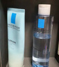 理膚泉B5藍(lán)水200ml*2支套裝積雪草補(bǔ)水保濕修護(hù)爽膚水護(hù)膚品11.11禮物 曬單實(shí)拍圖