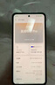 realme【國家補(bǔ)貼】真我GT7 Pro 16+512星跡鈦 驍龍8至尊版 6500mAh大電池 三星OLED屏 智能AI手機(jī) 曬單實(shí)拍圖