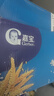 嘉寶（GERBER）原味+鈣鐵鋅+番茄牛肉 6月齡高鐵米粉禮盒250g*3罐輔食送禮 曬單實(shí)拍圖