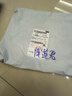 防沖撞加厚耐磨拖車(chē)繩 10噸【中號美式鋼鉤】 七米+反光帶+收納袋 曬單實(shí)拍圖
