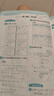 喜帥 鳥(niǎo)籠X103 鸚鵡籠子虎皮牡丹觀(guān)賞籠玄鳳文鳥(niǎo)大空間家用養殖鳥(niǎo)籠子 曬單實(shí)拍圖